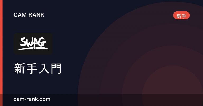 全部文章