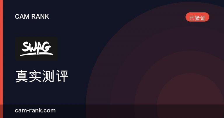 全部文章