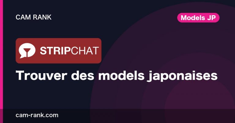 Meilleurs sites de cam adulte 2026 — testés en payant de notre poche | CamRank