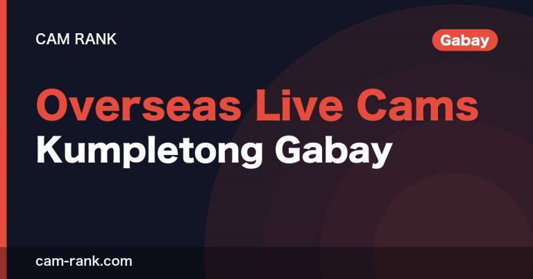 Mga Artikulo
